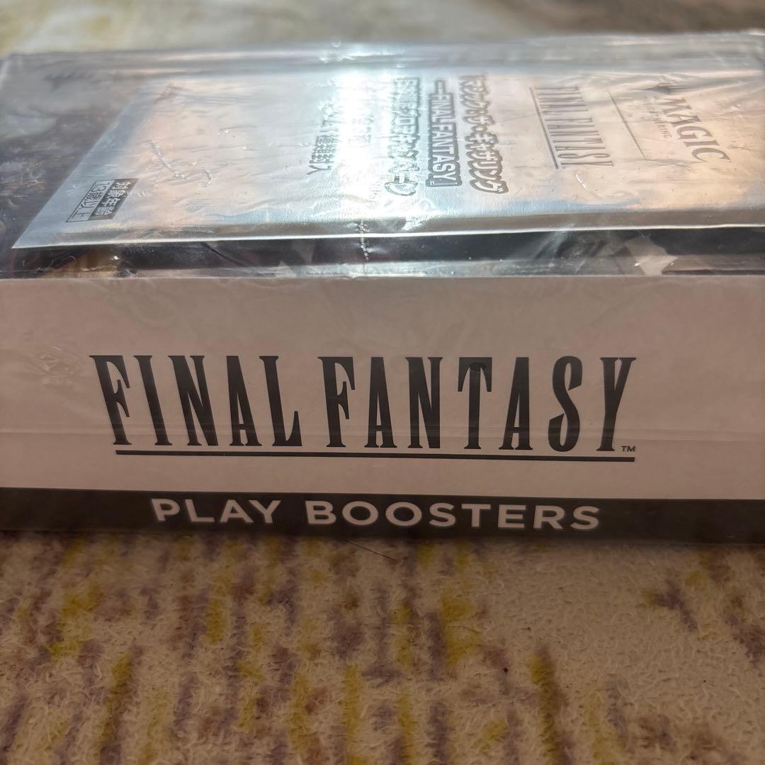 MTG マジックザギャザリング　ファイナルファンタジー　プレイブースター　英語版
