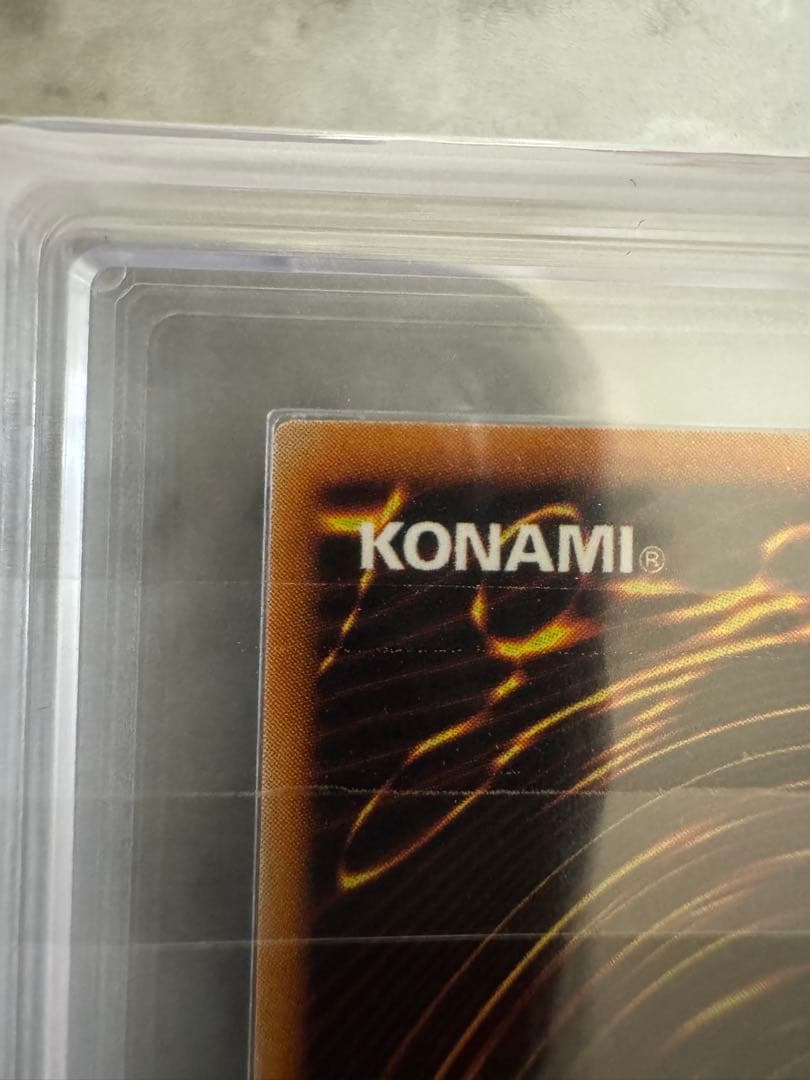 メタル・デビルゾア　ARS9