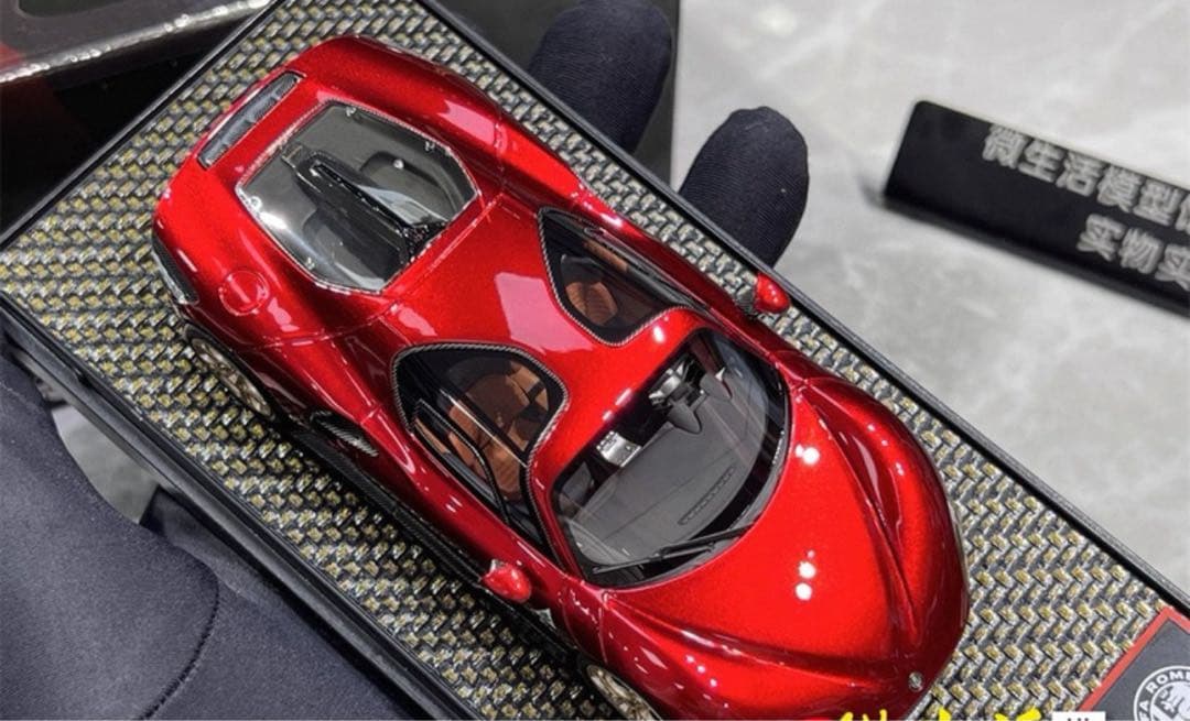 新品 BBR 1/43 アルファ ロメオ 33 ストラダーレ Stradale