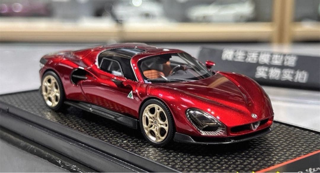 新品 BBR 1/43 アルファ ロメオ 33 ストラダーレ Stradale