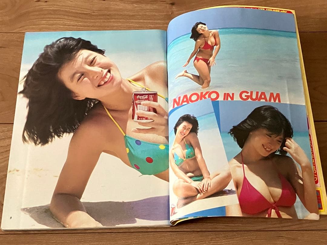 ★ティーンアイドル83.7月号河合奈保子ビキニ水着少年隊錦織一清松田聖子昭和★