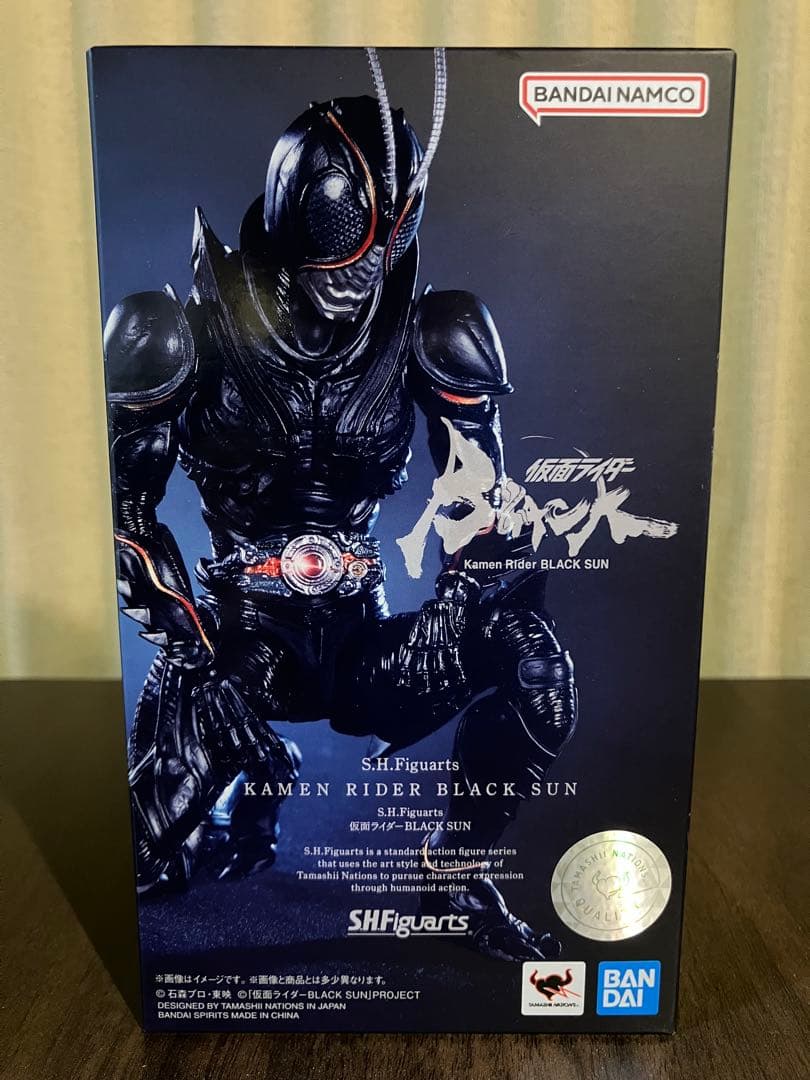 フィギュアーツ 仮面ライダー BLACK SUN セット アクリルロゴ 限定台座