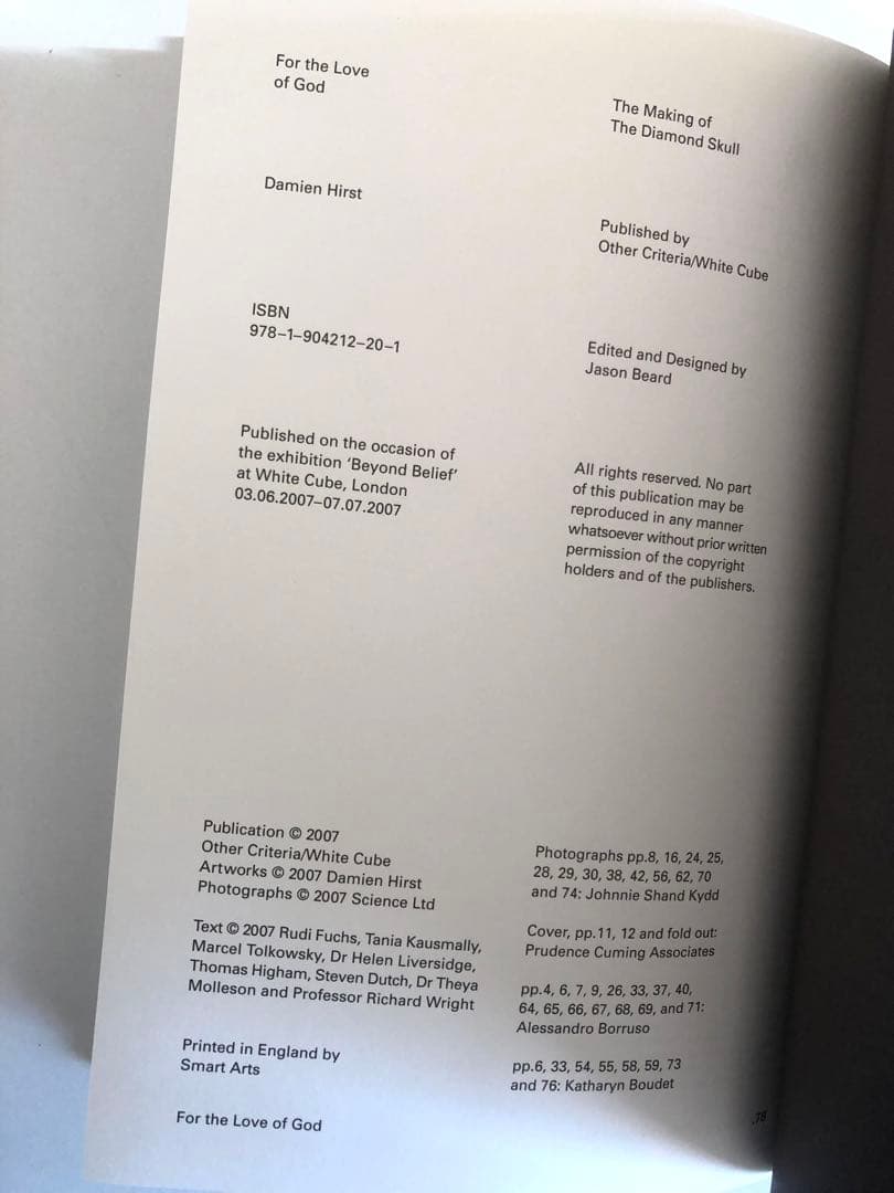 ダミアンハーストThe making of the diamond skull