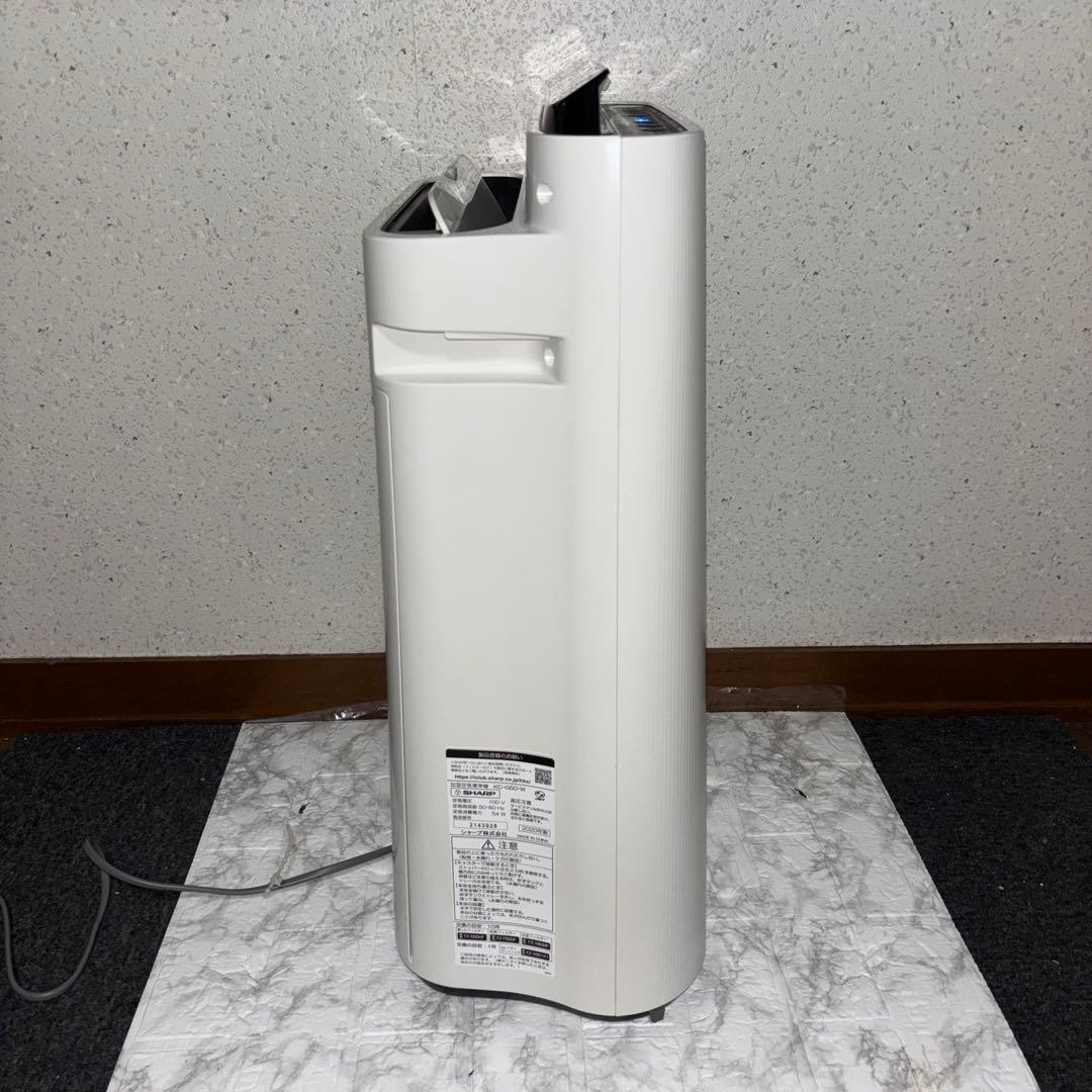 【2020年製】SHARP加湿空気清浄機　KC-G50-W