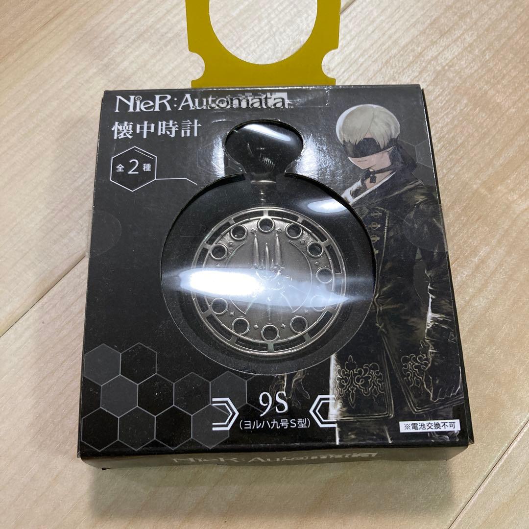 レア NieRAutomata(ニーアオートマタ)懐中時計9S(ヨルハ九号S型)