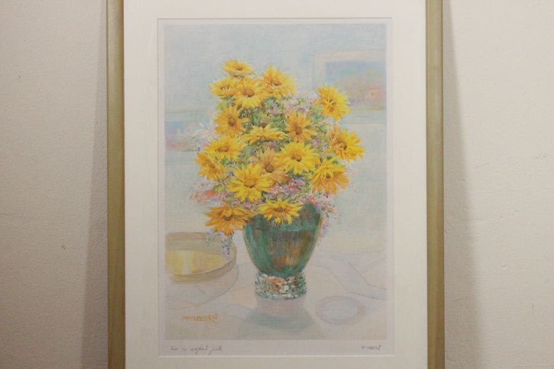 No4713額装　印刷　F.NERi 水彩画　花　花瓶　静物画　絵画　送料無料