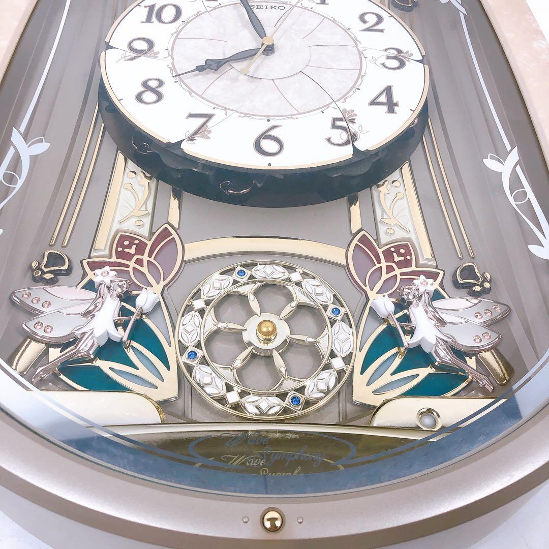 SEIKO セイコー 電波からくり掛け時計 RE567G