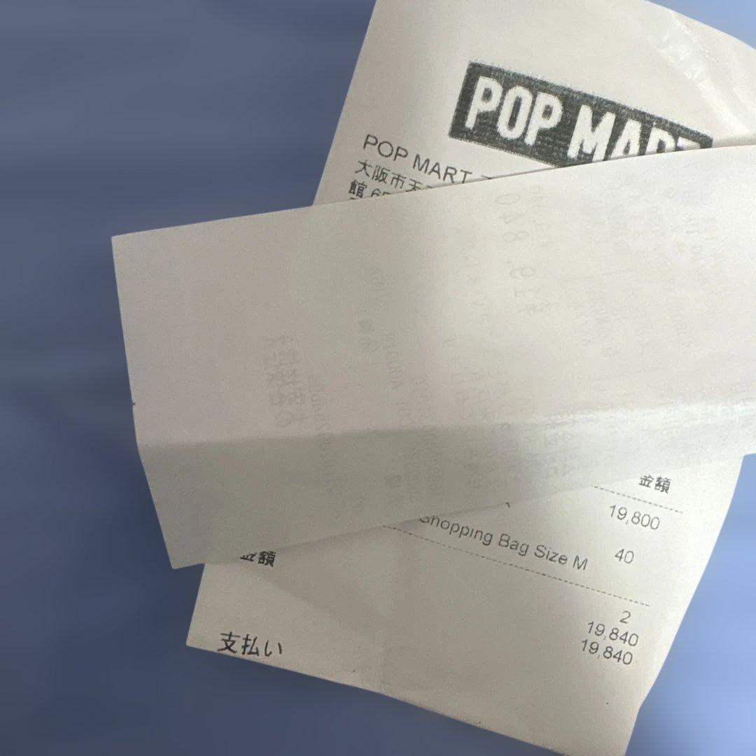 【未開封】CITY OF SUNSET KUBO フィギュア