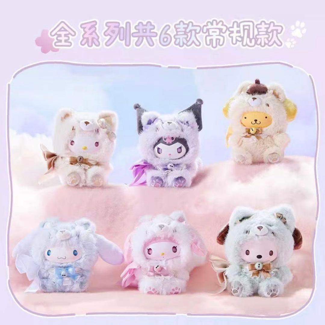 未開封「サンリオ：狐の島」 シリーズ ぬいぐるみ ストラップ ブラインドボックス