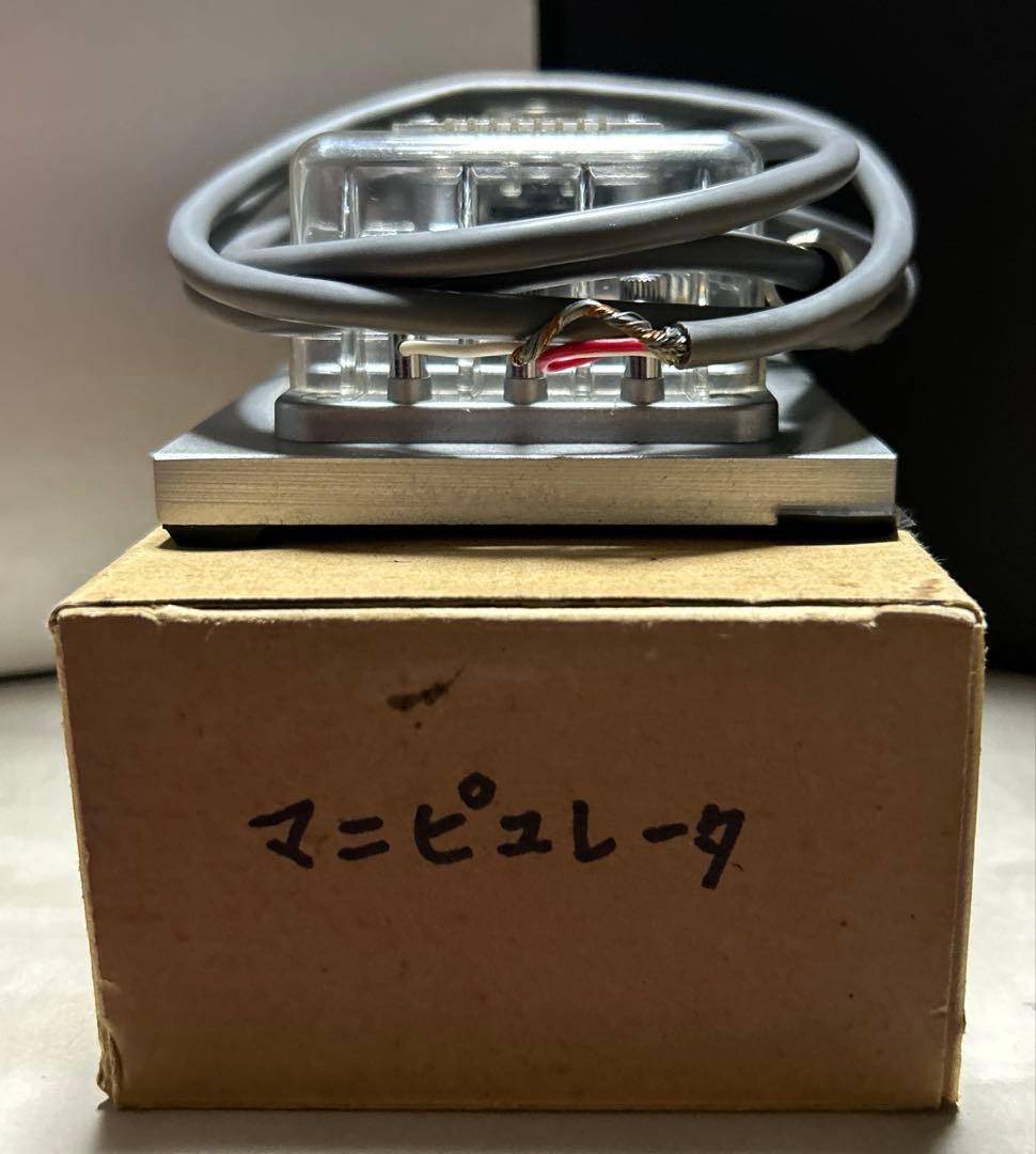 HI-MOUND テレグラフキー MK-706