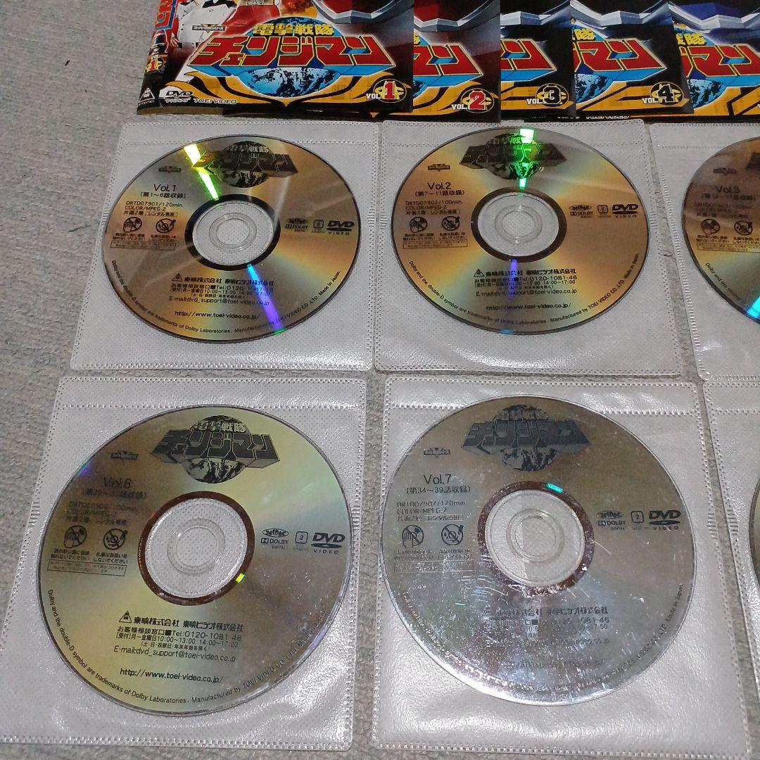 電撃戦隊チェンジマン DVD レンタル落ち 全10巻セット
