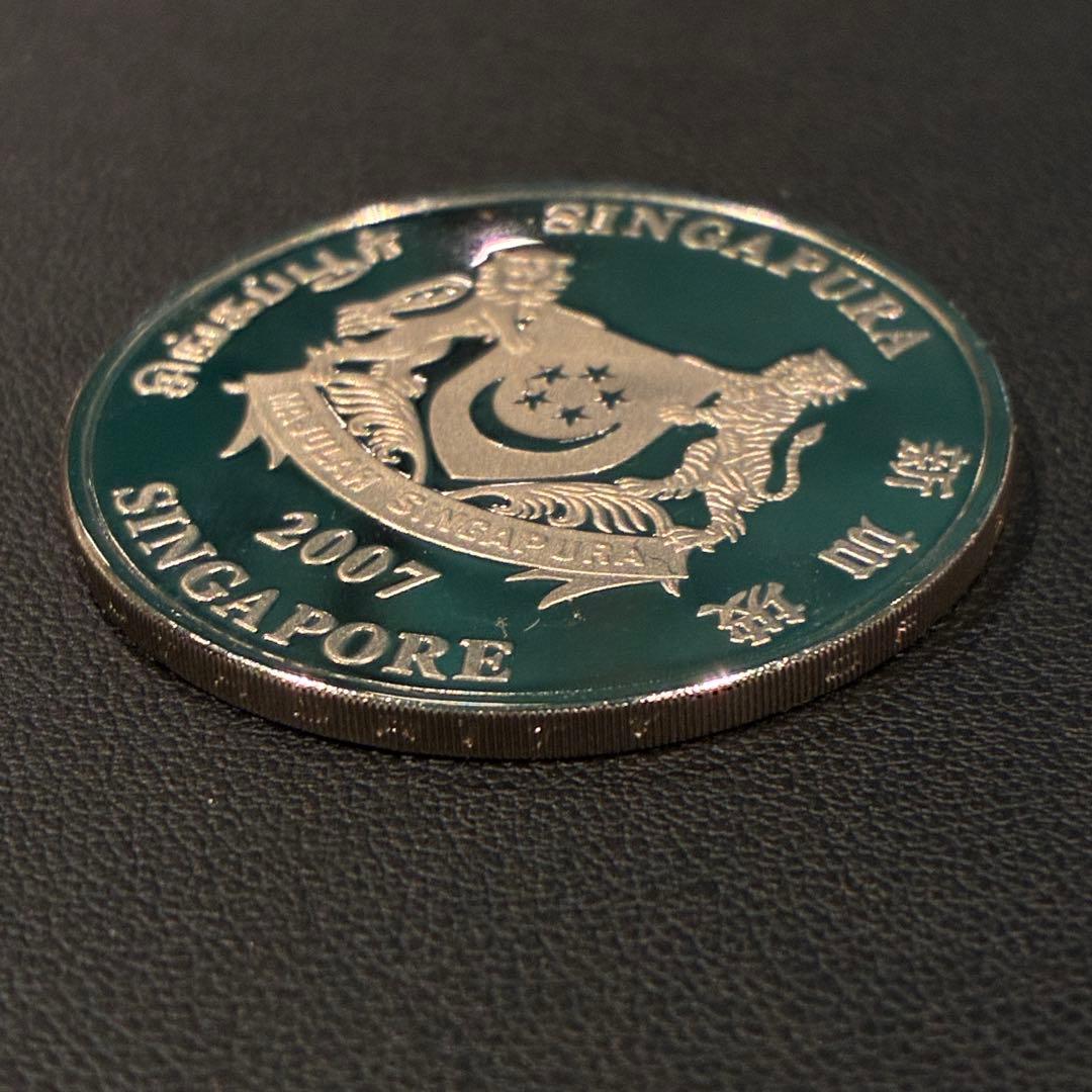 2007年 旧正月 シンガポール 2ドル 干支 銀貨 プルーフ 記念硬貨