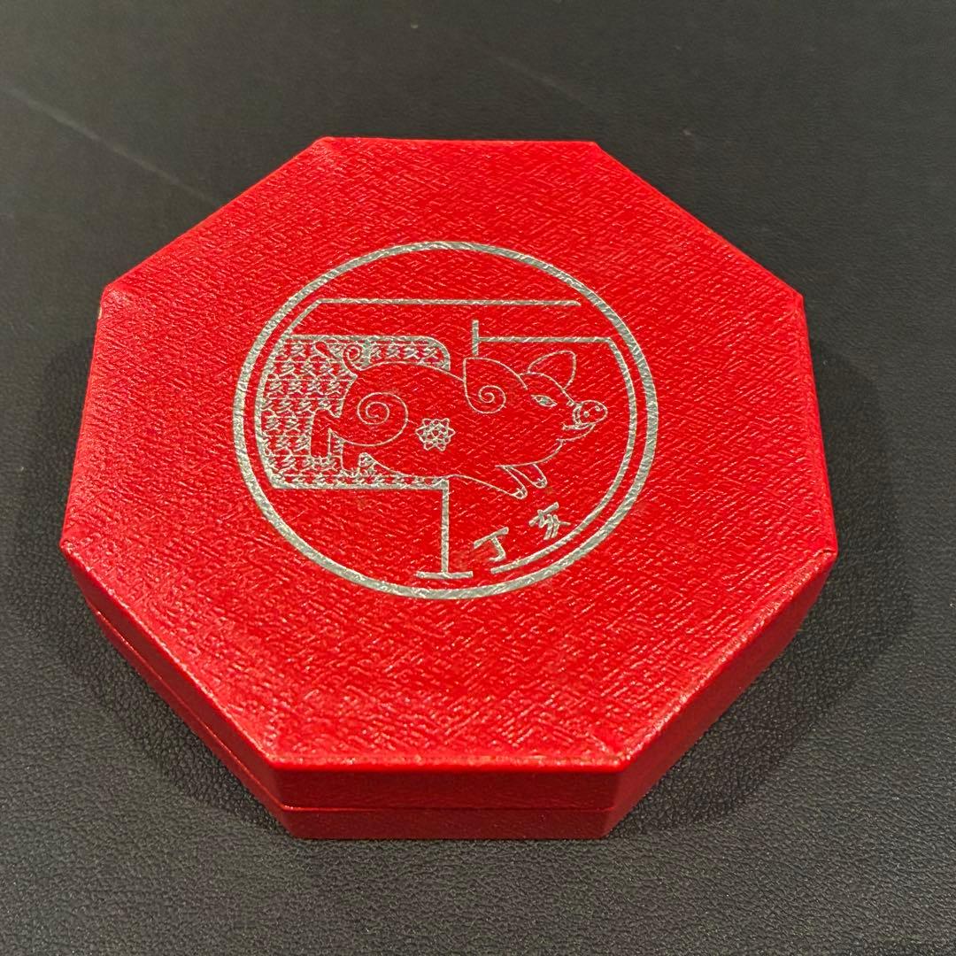 2007年 旧正月 シンガポール 2ドル 干支 銀貨 プルーフ 記念硬貨