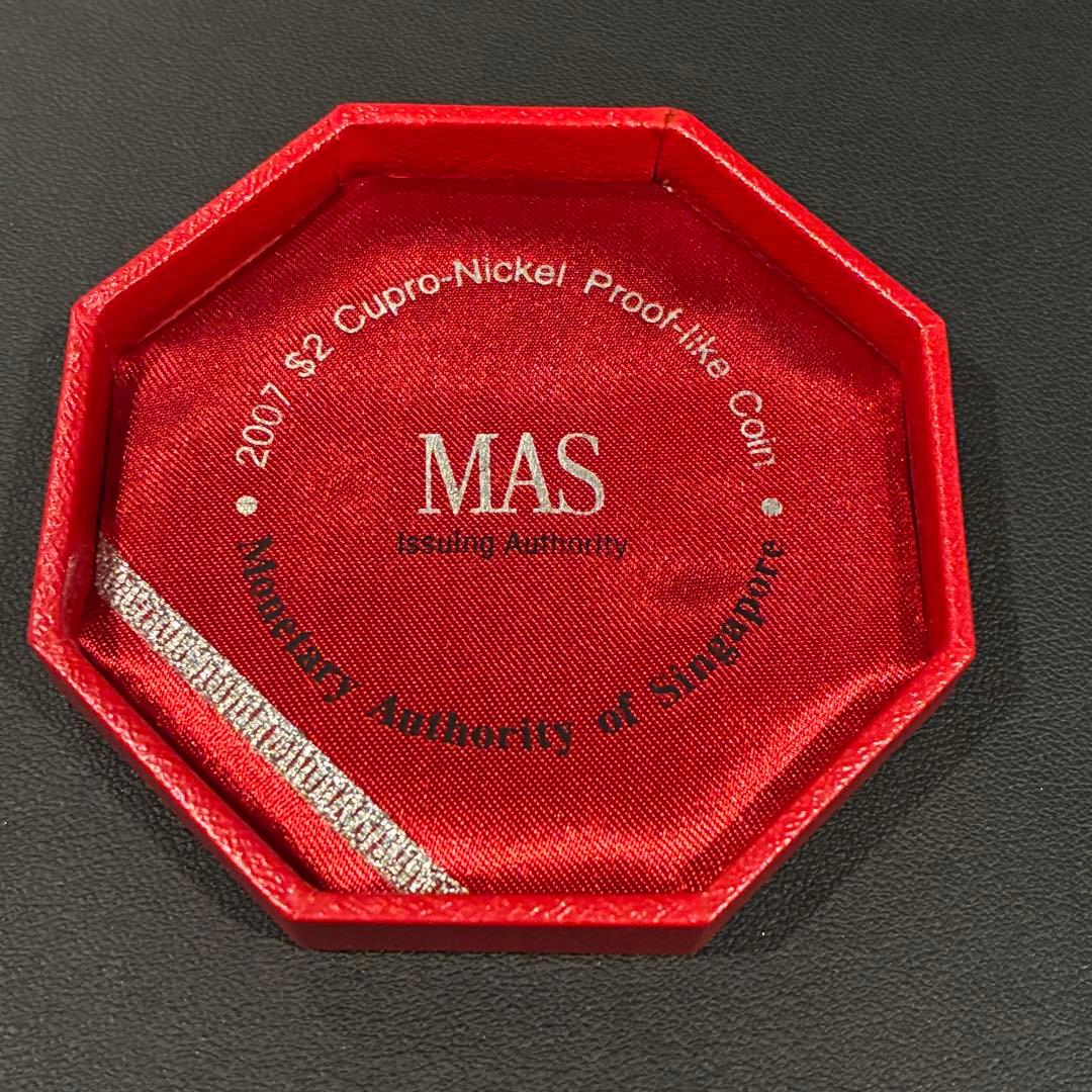 2007年 旧正月 シンガポール 2ドル 干支 銀貨 プルーフ 記念硬貨