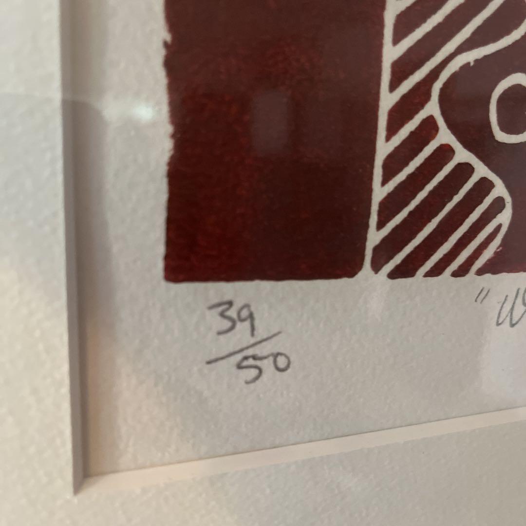 Zane Saundersアボリジニの画家　walking together