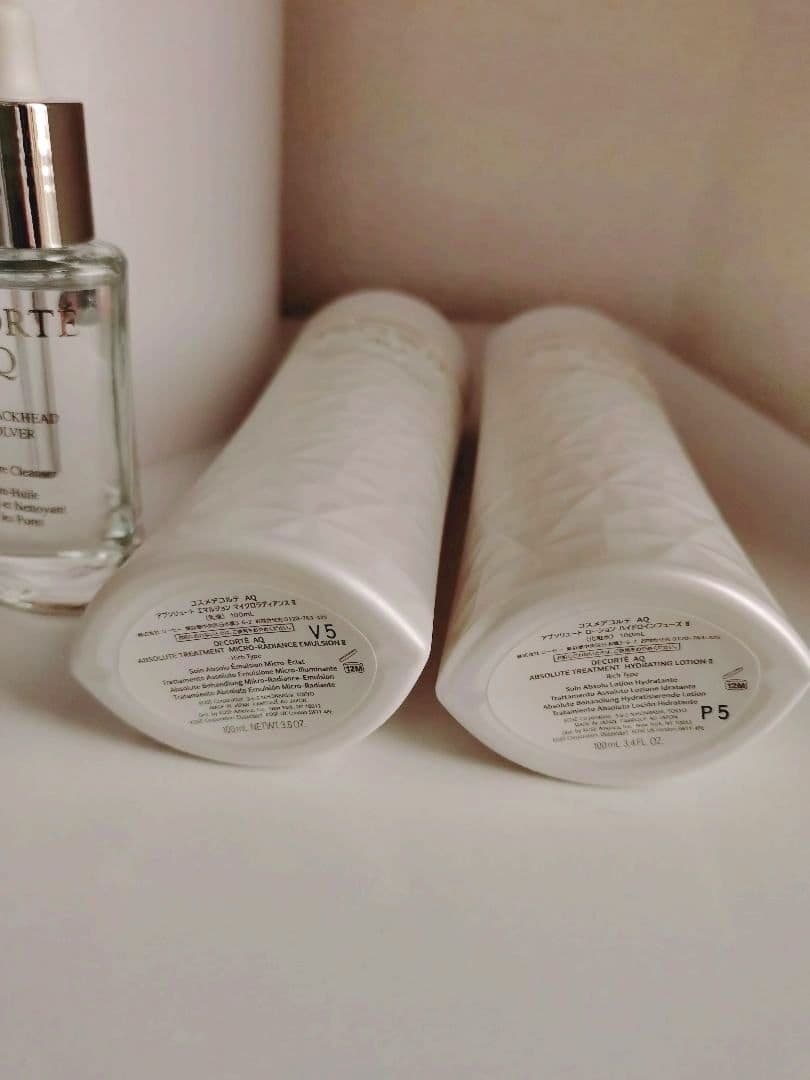 ☆*☆様 ☆新品☆コスメデコルテ　ＡＱ　ラディアンス コフレ Ⅱ 2025一部