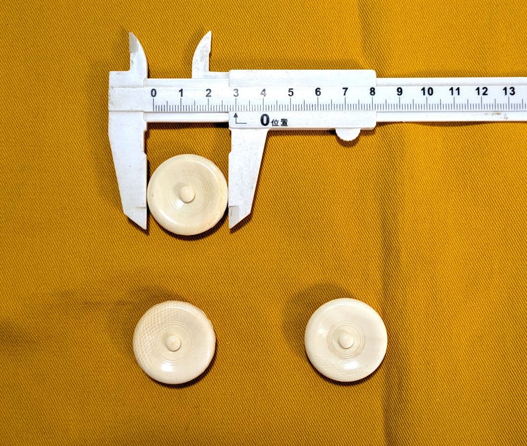 【閉店売り尽し】手削り茶蓋　３個セット