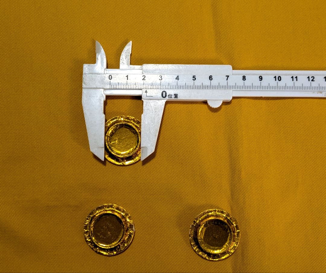 【閉店売り尽し】手削り茶蓋　３個セット