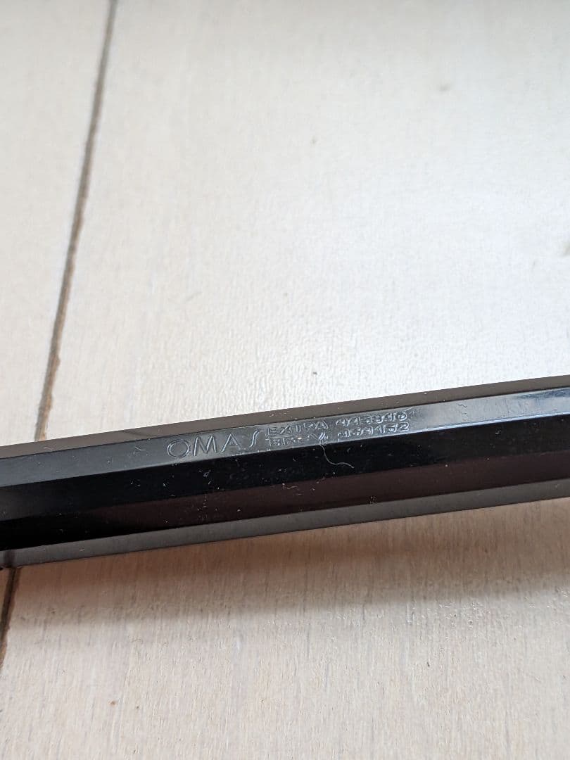 黒の万年筆 金ペン先 八角形キャップ