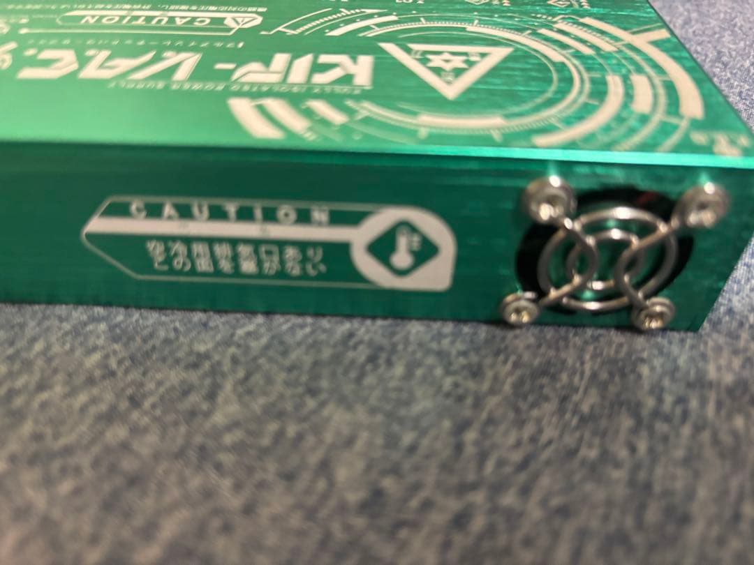 K.E.S KIP-V.A.C.9 アイソレーテッド パワーサプライ