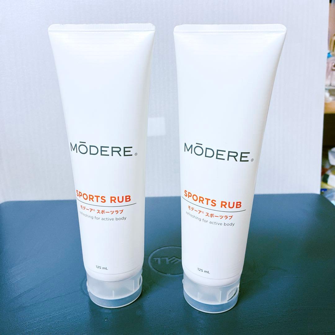 モデーア　スポーツラブ2本セット