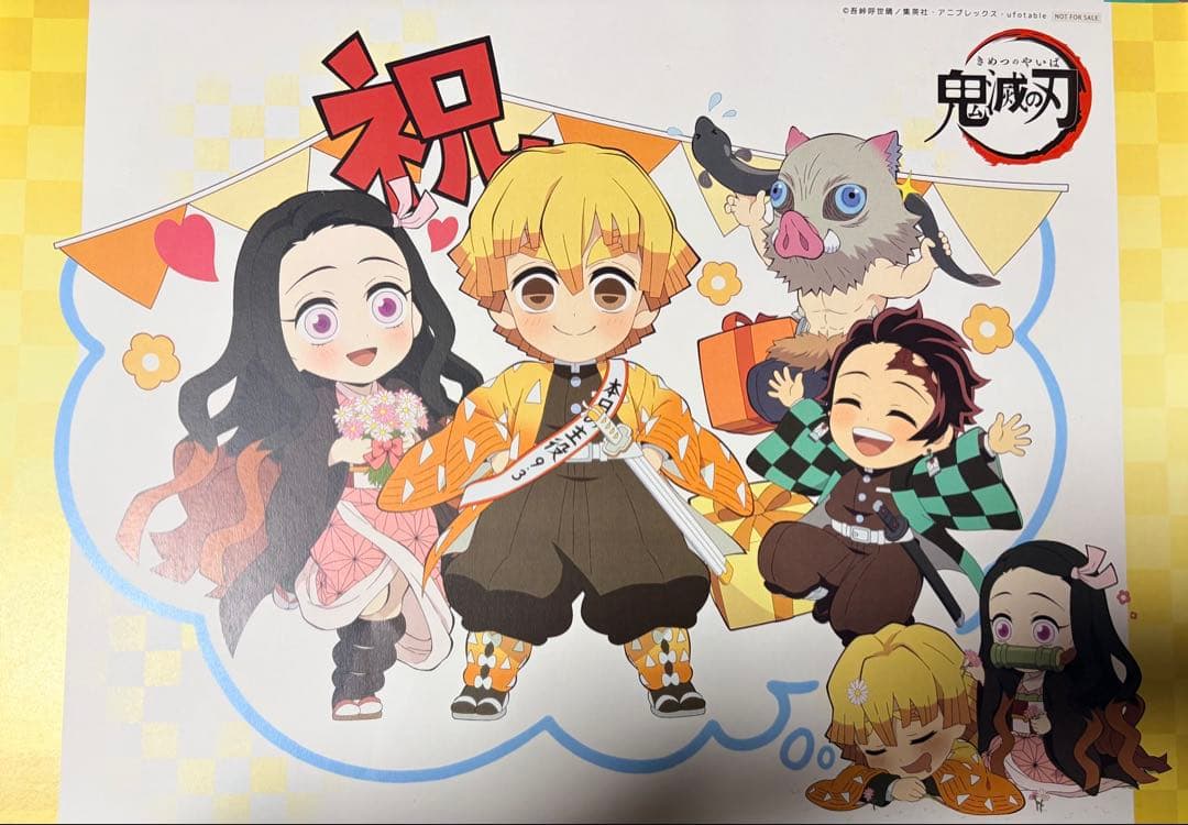 鬼滅の刃 ランチョンマット まとめ売り　28枚　アクスタ8点