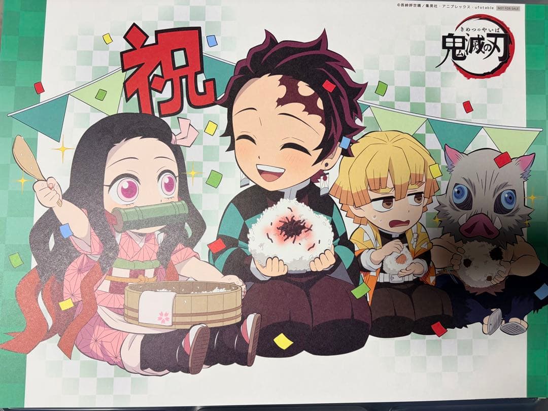 鬼滅の刃 ランチョンマット まとめ売り　28枚　アクスタ8点