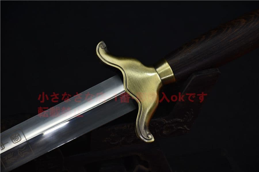 太極剣 古兵器      武具　刀装具　日本刀　模造刀   居合刀