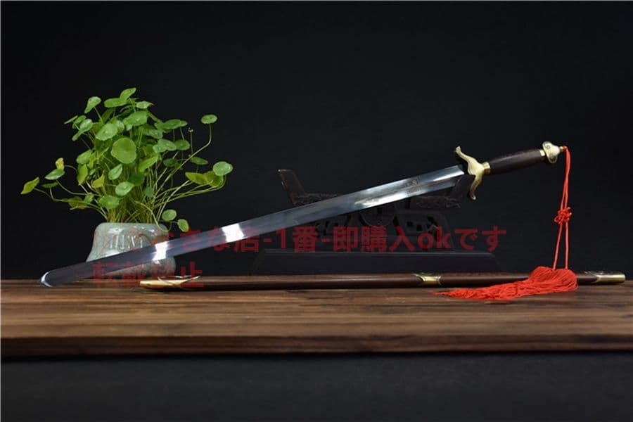 太極剣 古兵器      武具　刀装具　日本刀　模造刀   居合刀