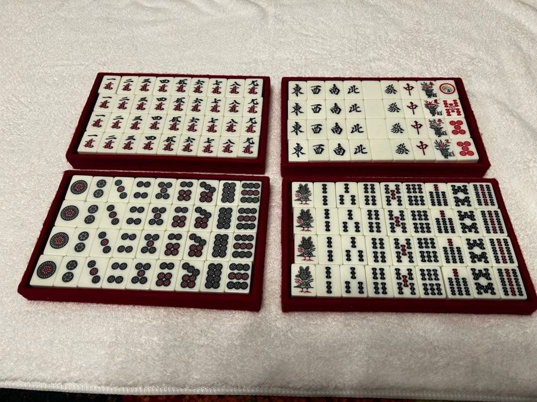 【美品 】藝夢堂 特選麻雀牌 取説付 高級麻雀　グリーン牌