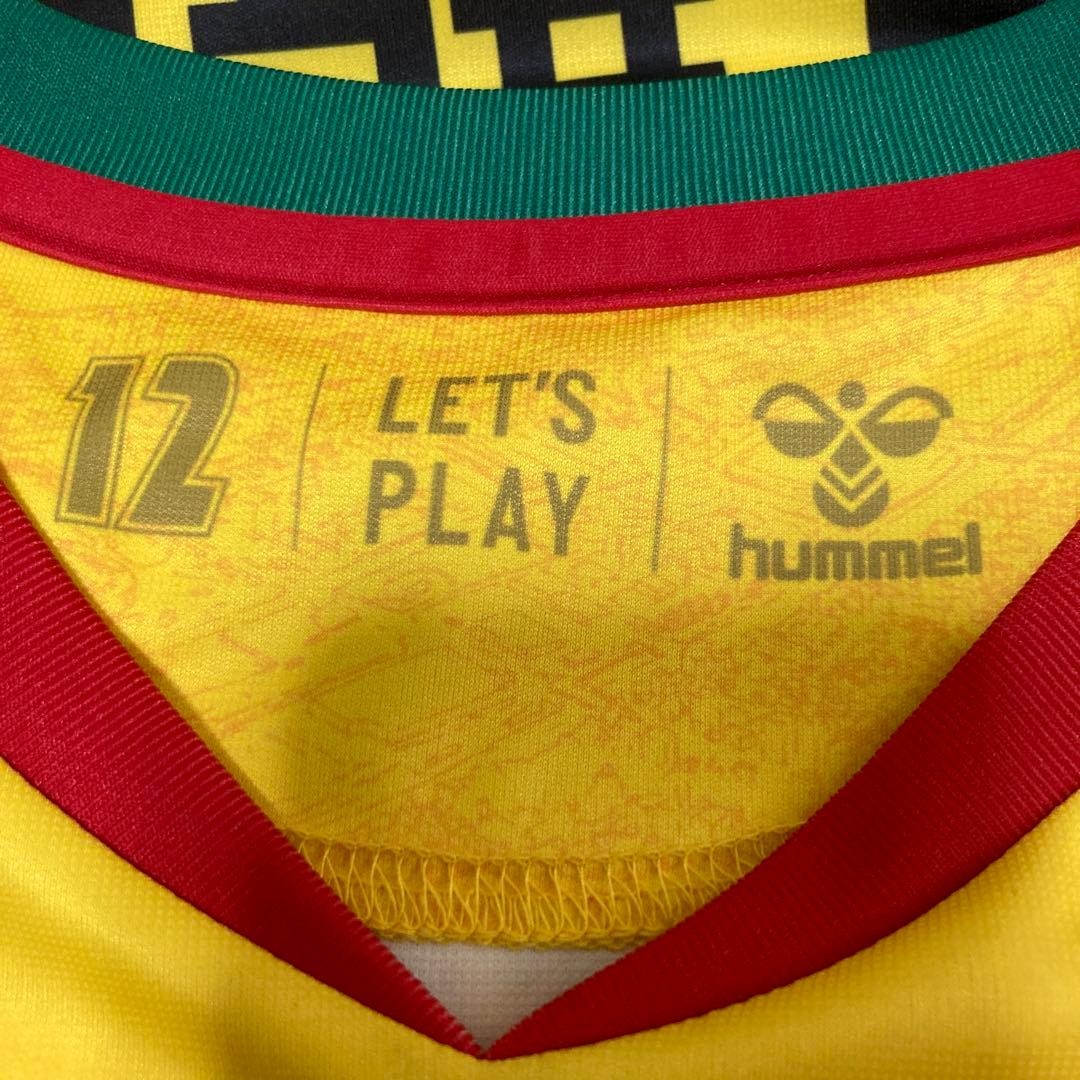 さ*し様 値下げ不可　ジェフユナイテッド　ユニフォーム