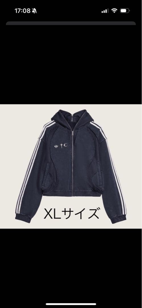 adidas Thug Club チームガイスト ZipUp パーカー XL