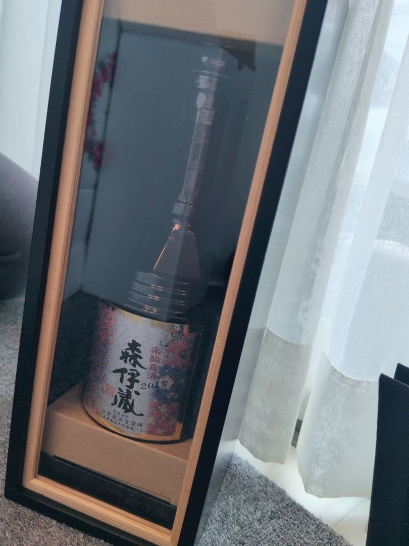 森伊蔵　楽酔喜酒　長期熟成　2015年（2025年12月高島屋購入）