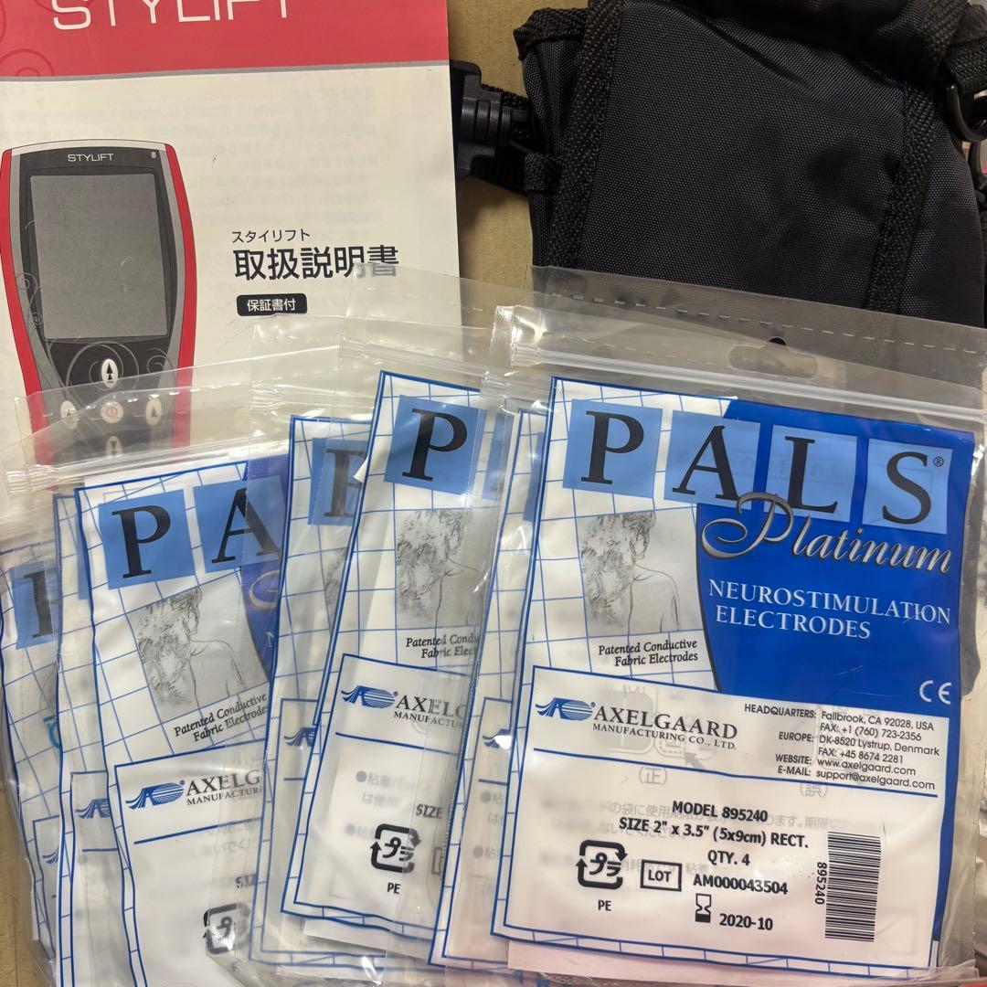 STYLIFT 電気筋肉刺激装置 本体と電極パッド付き※ ※電極コードなし