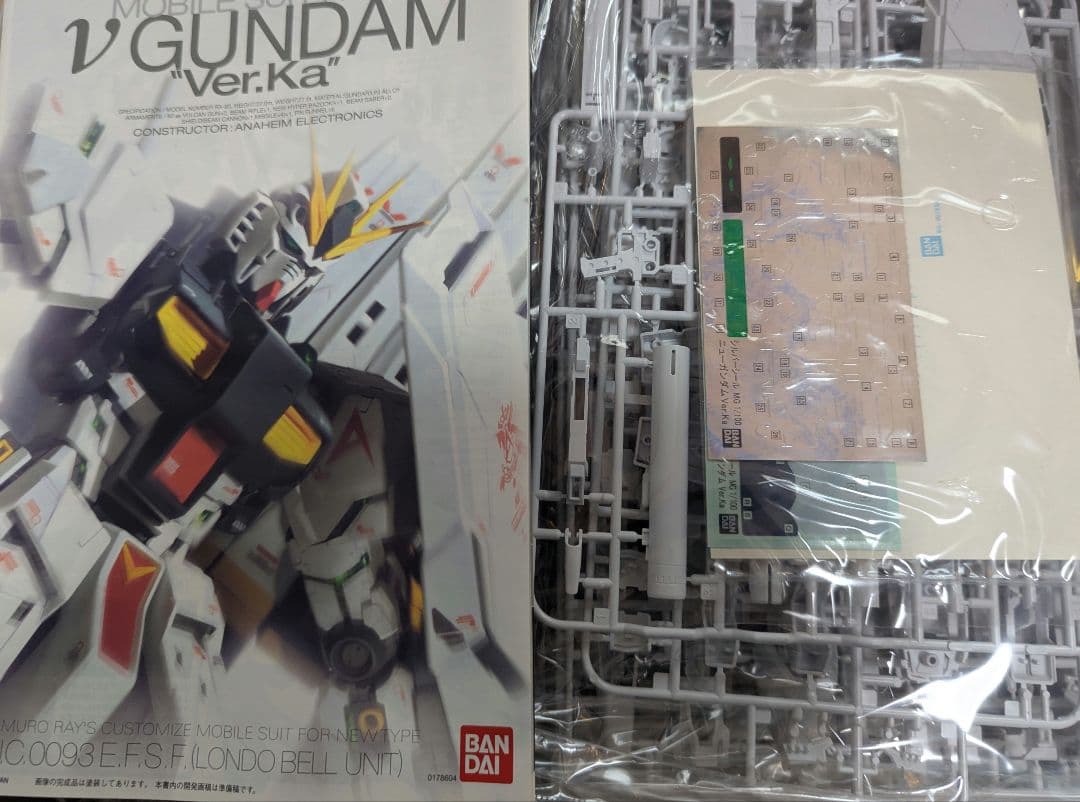 機動戦士ガンダム νガンダム Ver.Ka