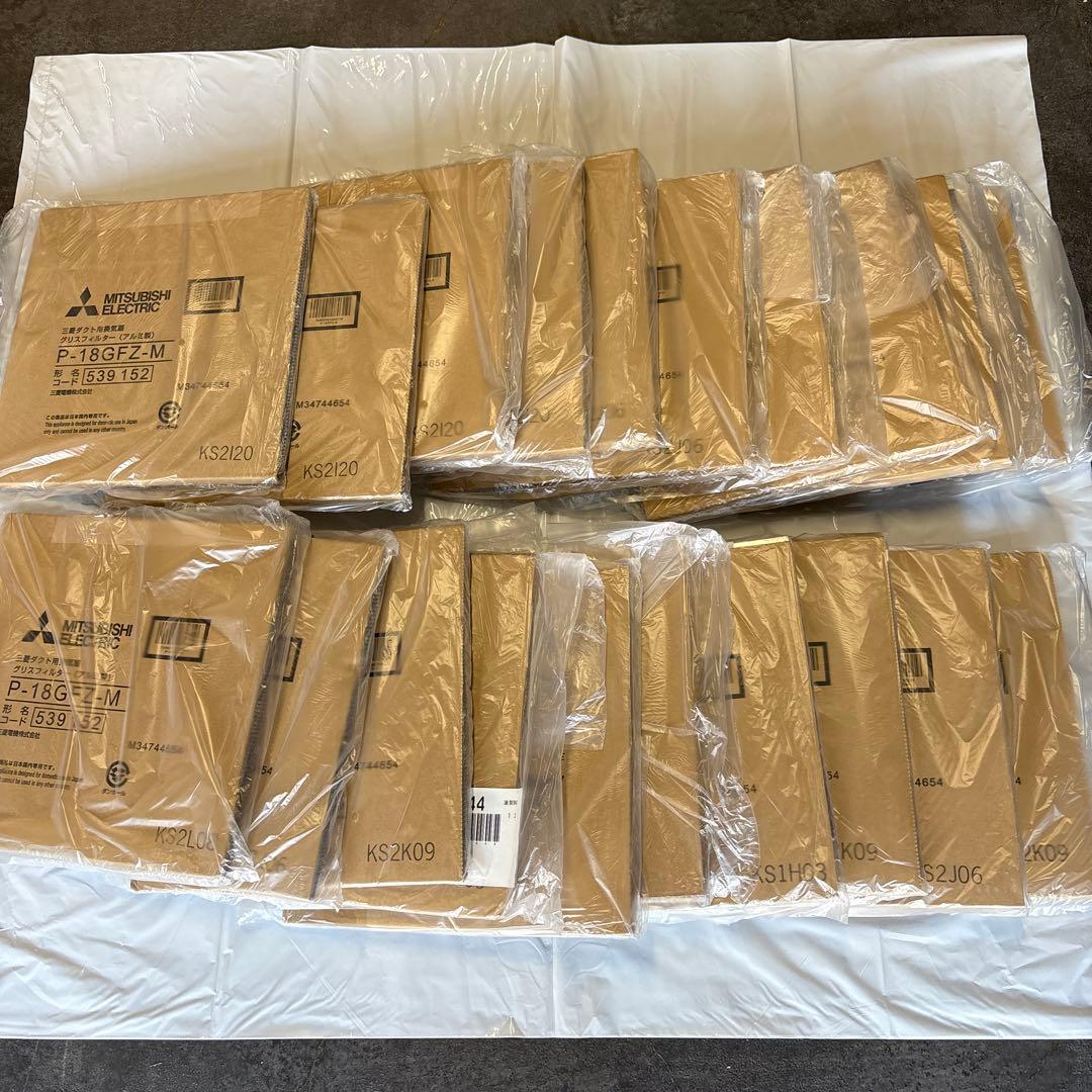 三菱 金属製換気扇用グリスフィルター P-18GFZ-M 20枚セット