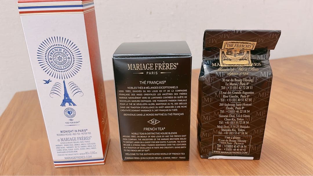 2026年福袋 MARIAGE FRERES 紅茶3種セット