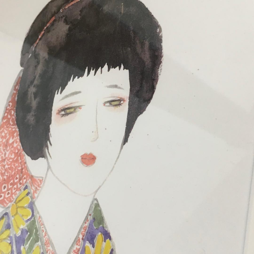 ○ 米倉斉加年「秋を待つ少女」 3/250 印刷作品　直筆サイン 真作