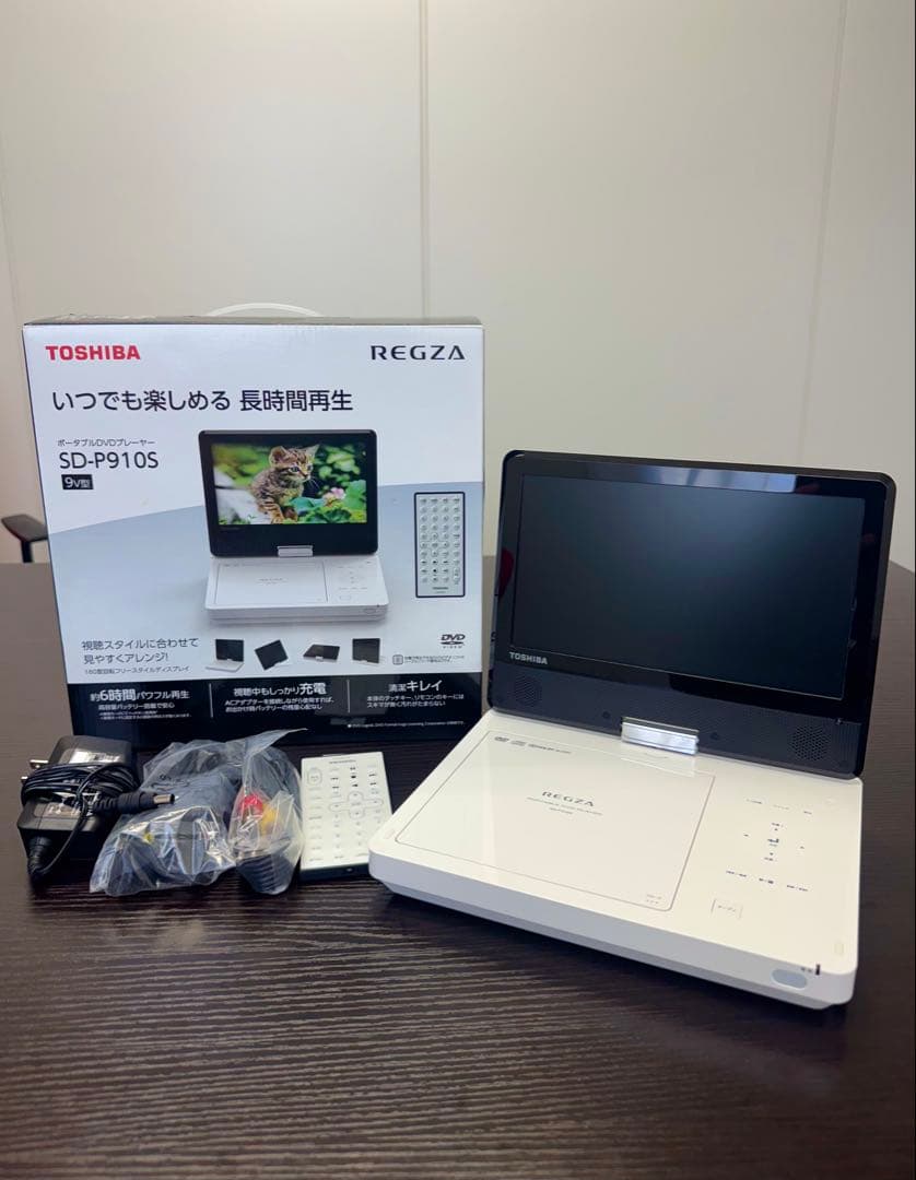 【新同】東芝 ポータブルDVDプレーヤー SD-P910S