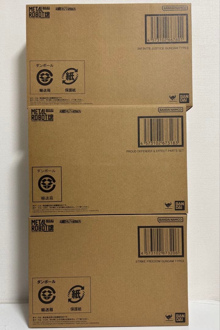メタルロボット魂 ストフリ弐式 ＆ インジャ弐式 ＆ プラウドディフェンダー