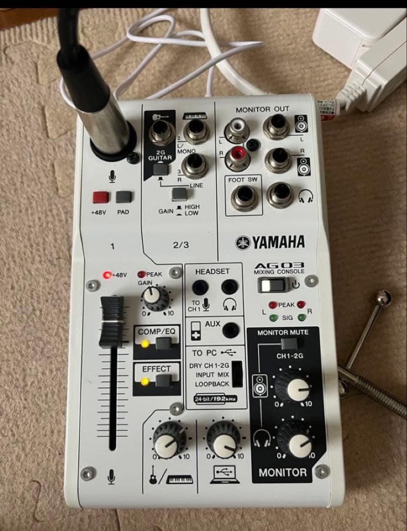配信機材セット YAMAHA / AG03 イリアム TikTok配信 歌枠