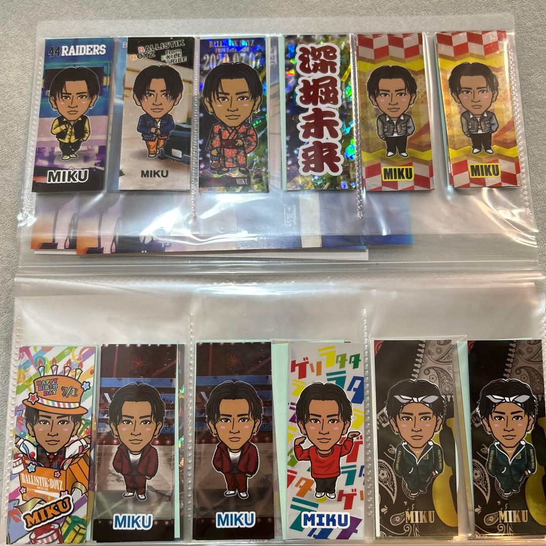 深堀未来 千社札