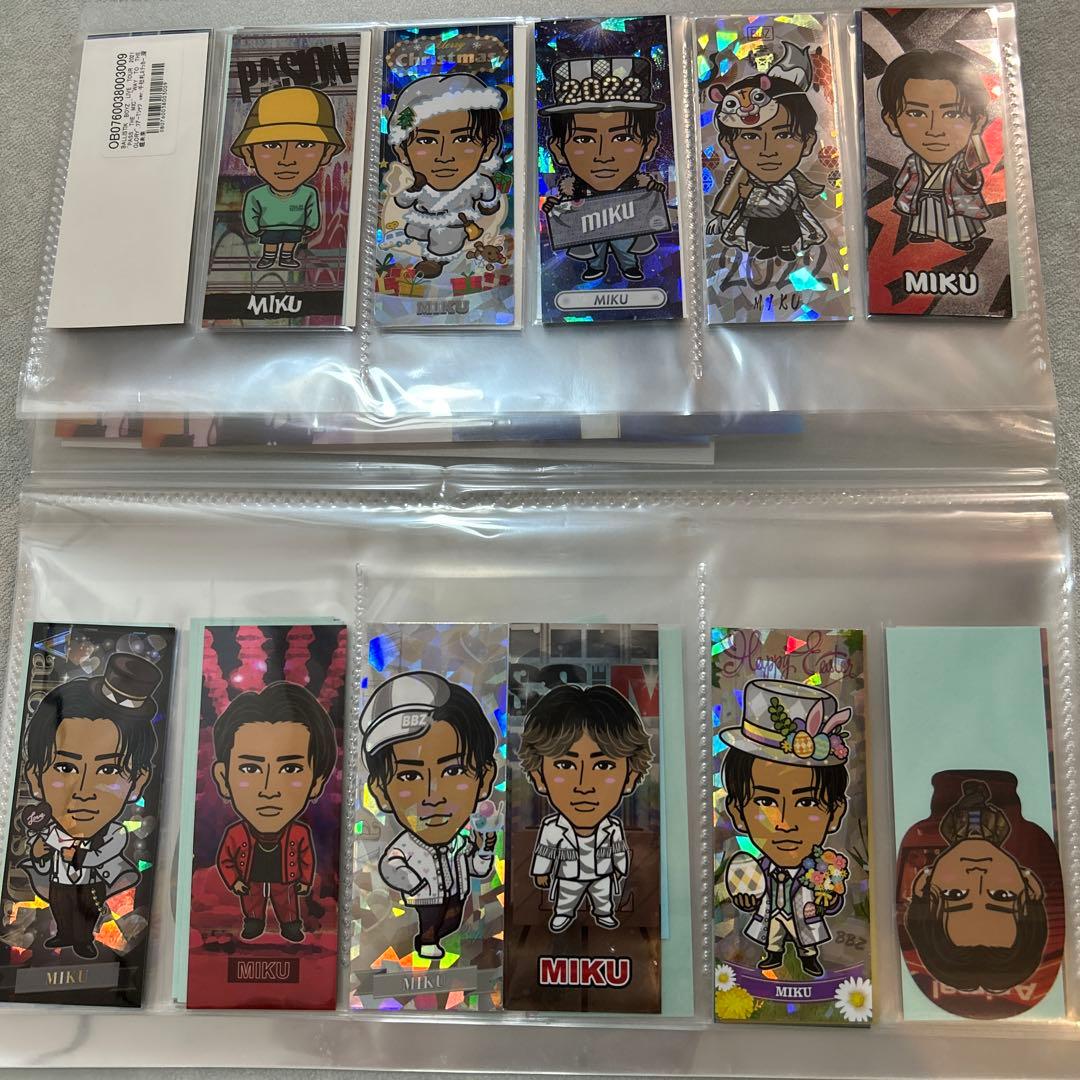 深堀未来 千社札