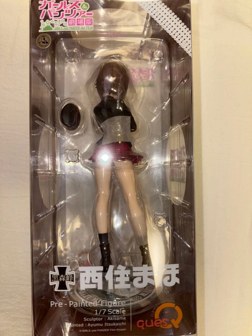 西住まほ 1/7 PVCフィギュア