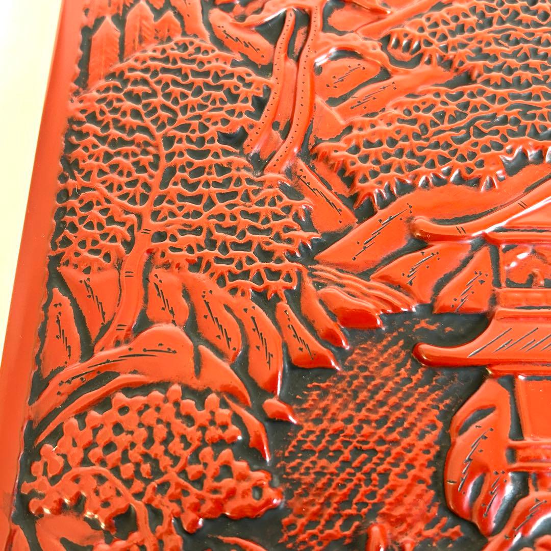 漆器 堆朱 仙台堆朱 文箱 硯箱 小物入れ 手彫り彫刻漆器 レトロ　伝統工芸品