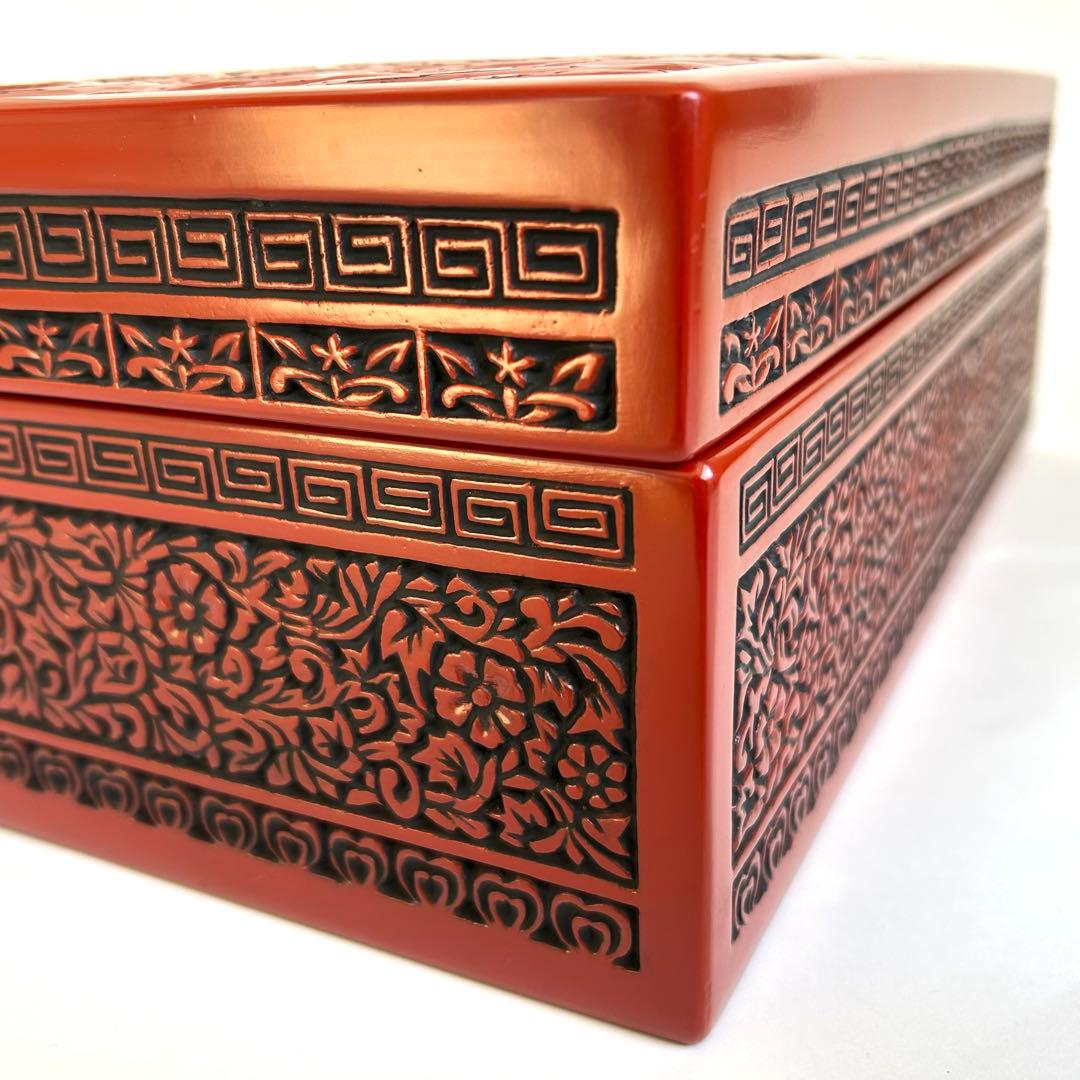 漆器 堆朱 仙台堆朱 文箱 硯箱 小物入れ 手彫り彫刻漆器 レトロ　伝統工芸品