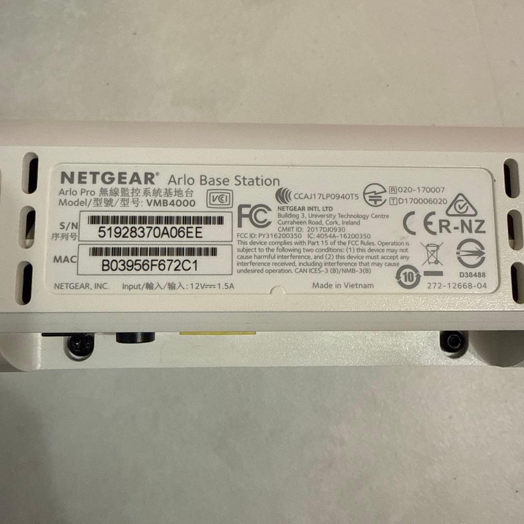 Arlo 防犯カメラ 2台セット ベースステーション付き