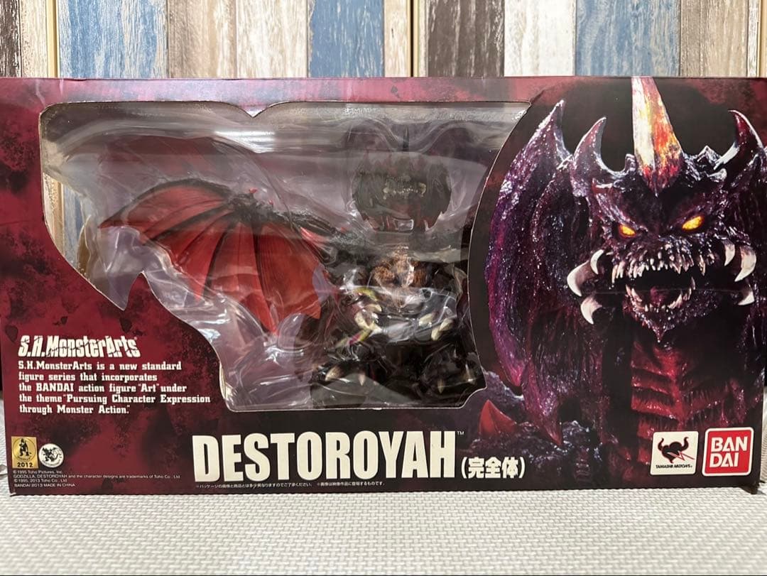 S.H.MonsterArts ゴジラ デストロイア完全体 フィギュア