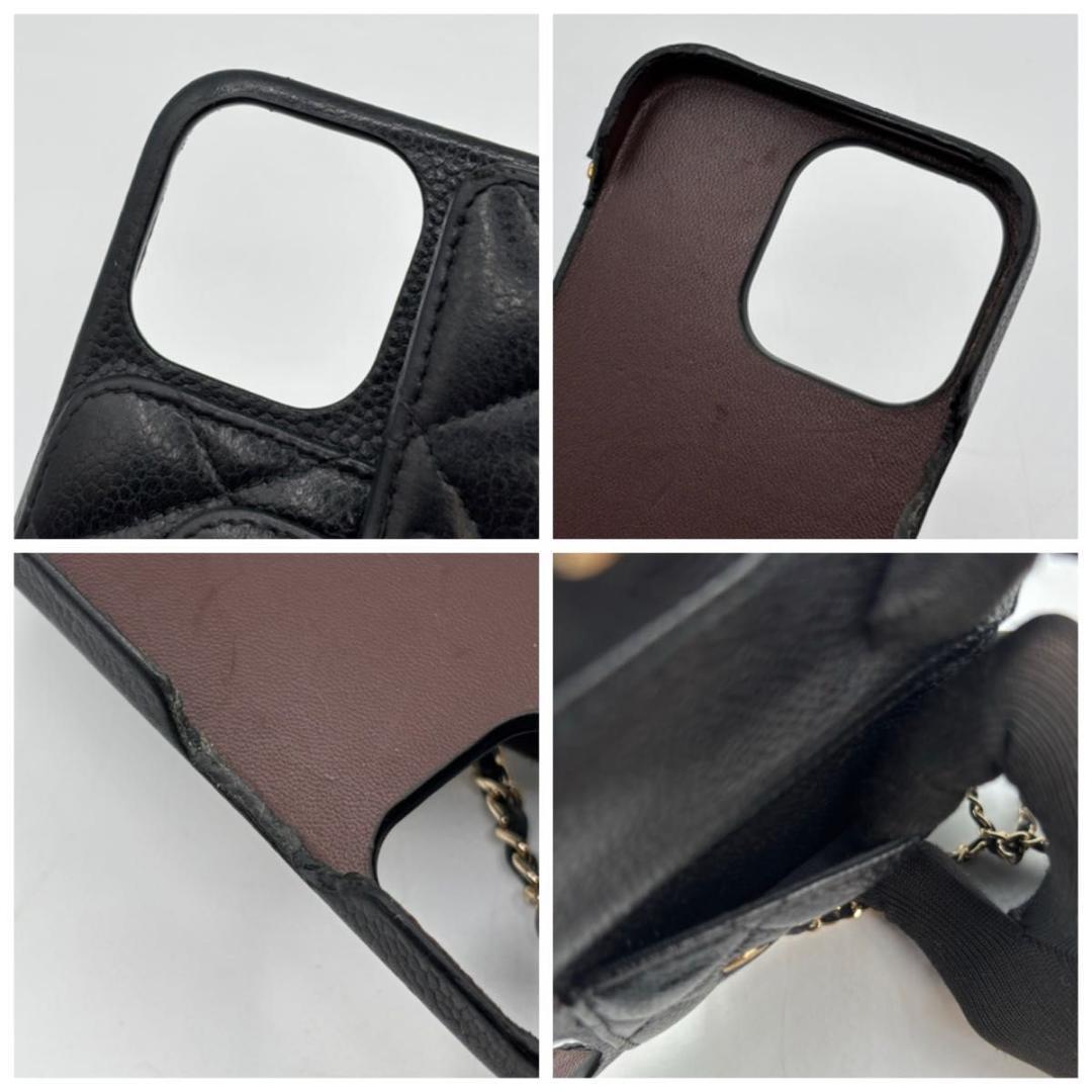 美品 シャネル iPhone14Pro スマホケース キャビアスキン マトラッセ