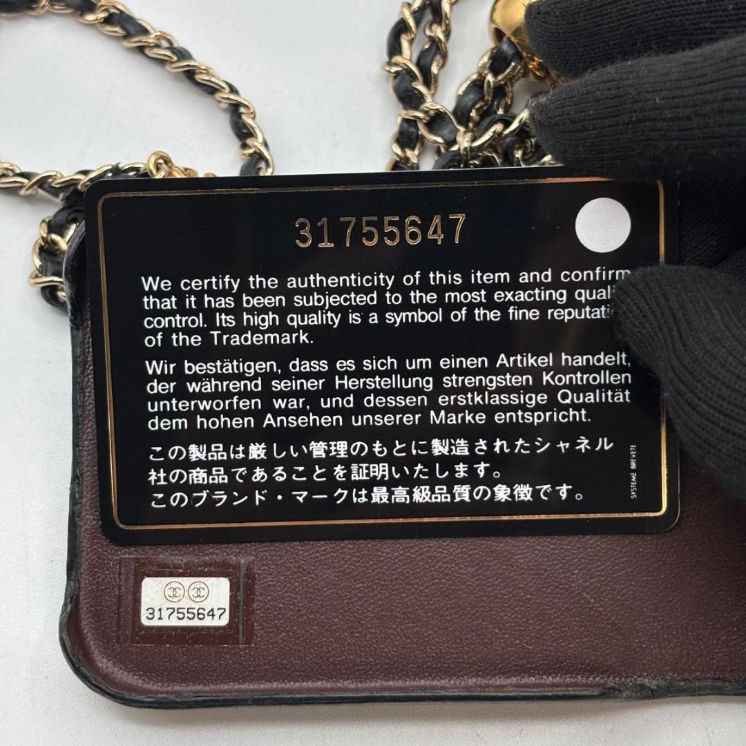 美品 シャネル iPhone14Pro スマホケース キャビアスキン マトラッセ